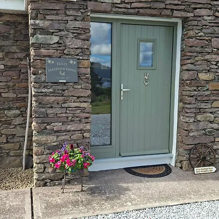 Kerry Lakesview * Вотавилле